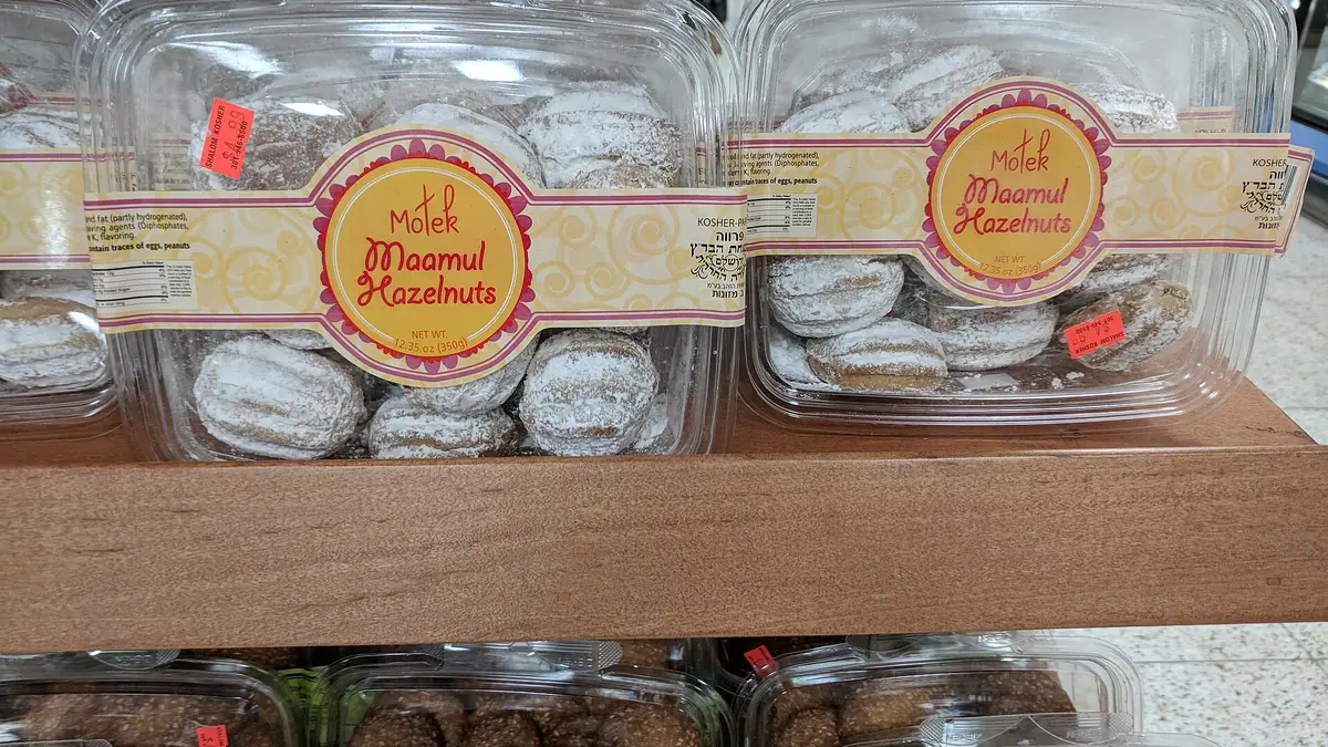 Vegan Bakery bakes